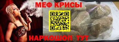 прущая мука Славгород