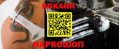винт Сланцы