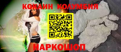 прущая мука Славгород