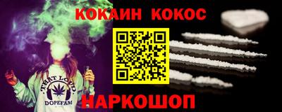 прущая мука Славгород
