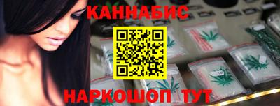 прущая мука Славгород