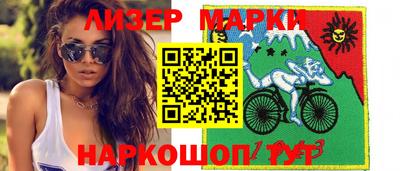 прущая мука Славгород