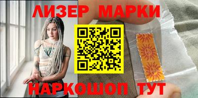прущая мука Славгород