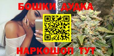 прущая мука Славгород