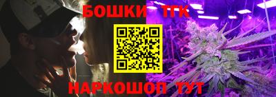прущая мука Славгород