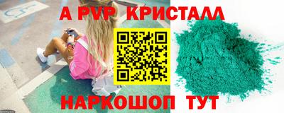 прущая мука Славгород