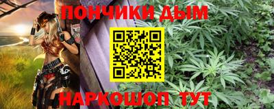 прущая мука Славгород