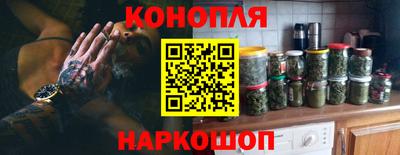 прущая мука Славгород