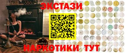 прущая мука Славгород