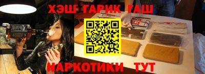 прущая мука Славгород