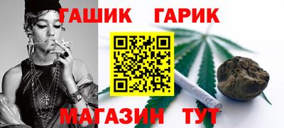 прущая мука Славгород